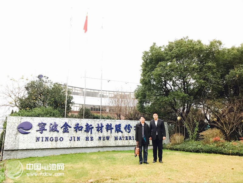 图片(piàn)21.jpg 完美体育
