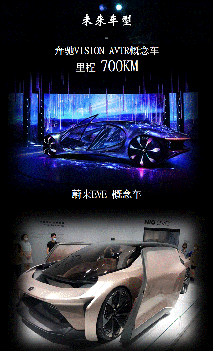 &#23436;&#32654;&#20307;&#32946;