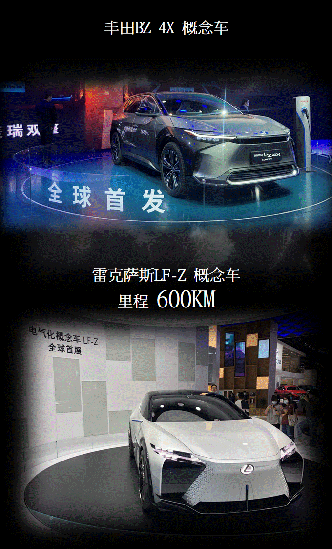 &#23436;&#32654;&#20307;&#32946;