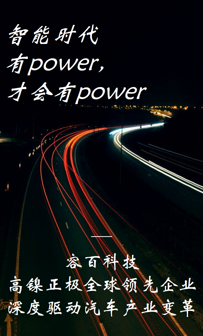 &#23436;&#32654;&#20307;&#32946;